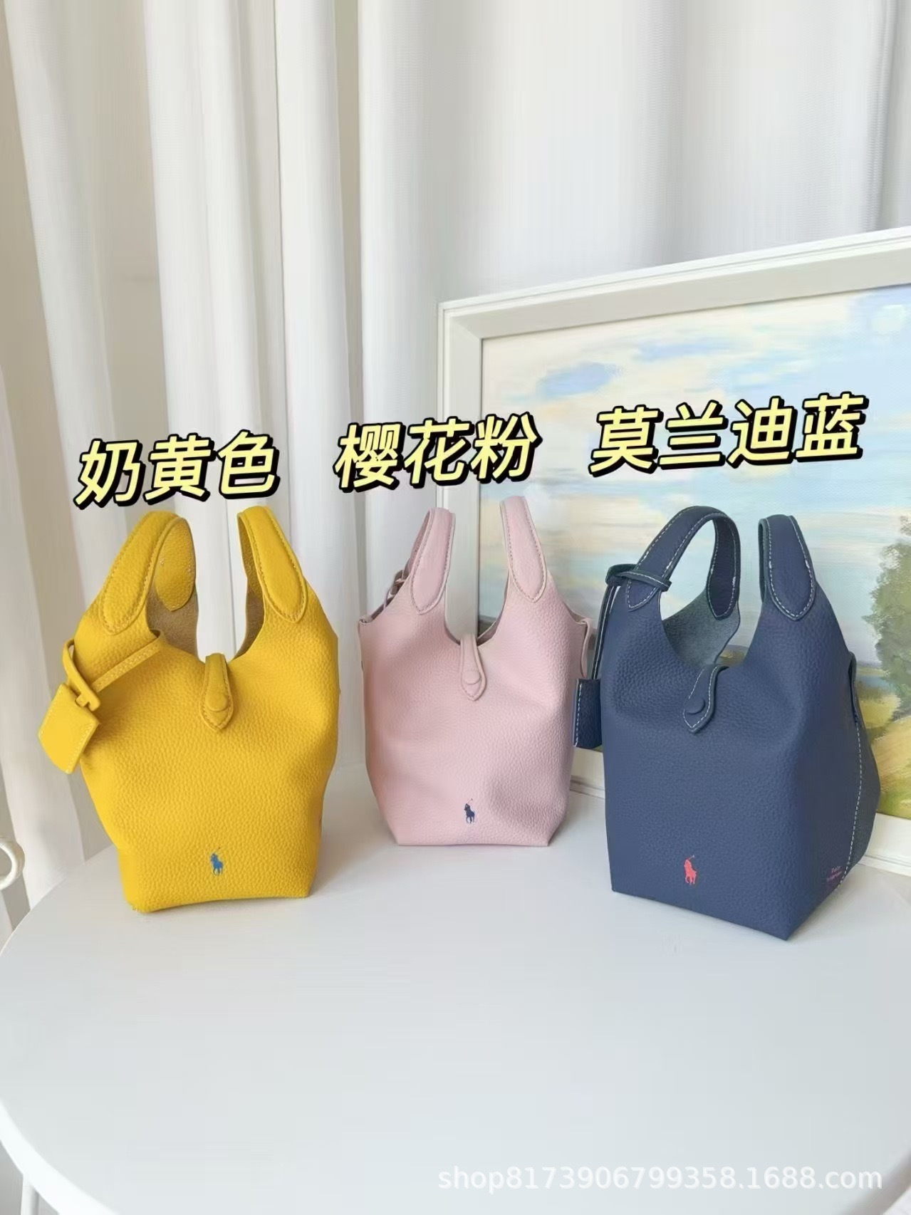 Bolso estilo Ralph Lauren