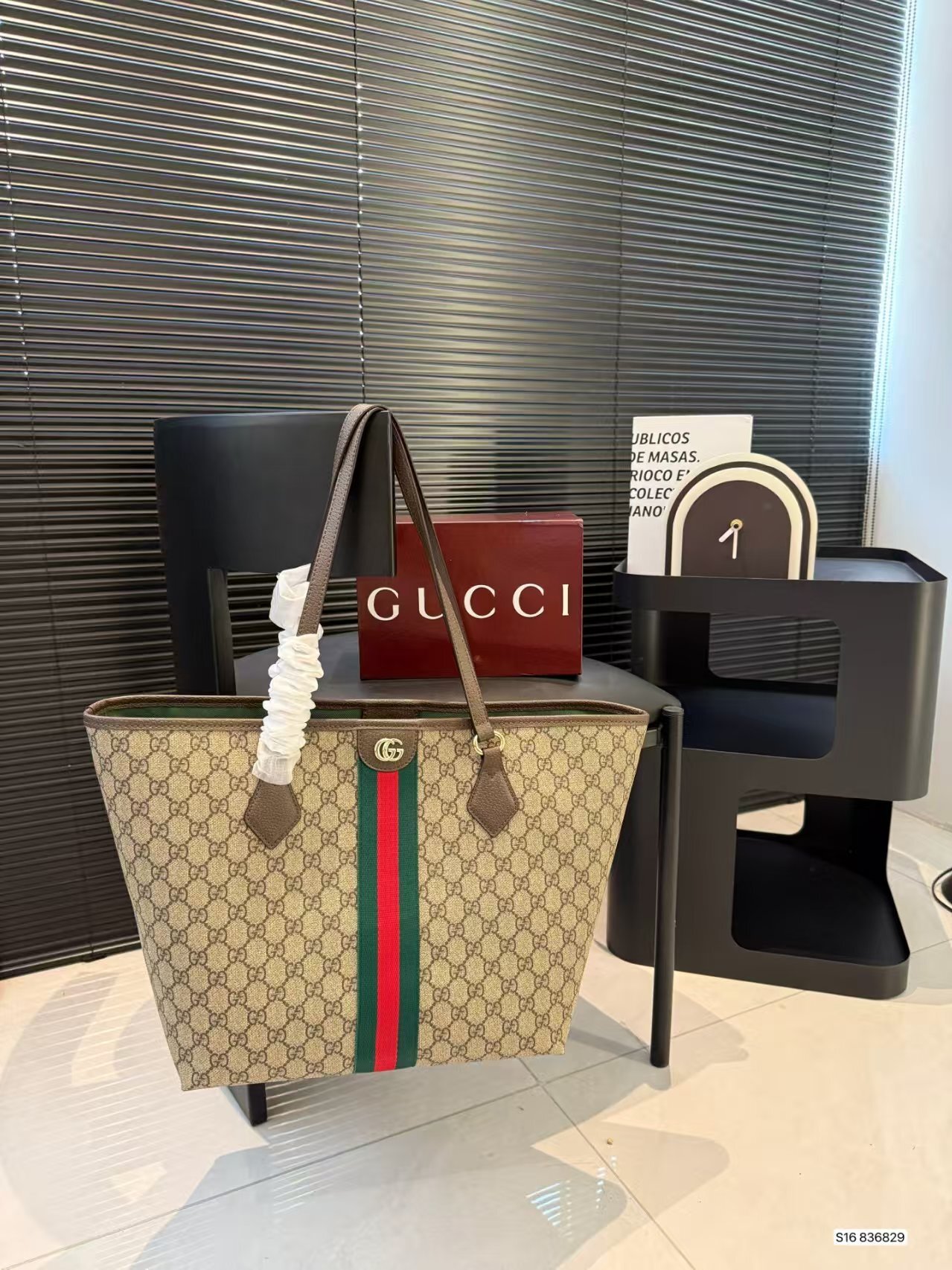 תיק בסגנון GUCCI